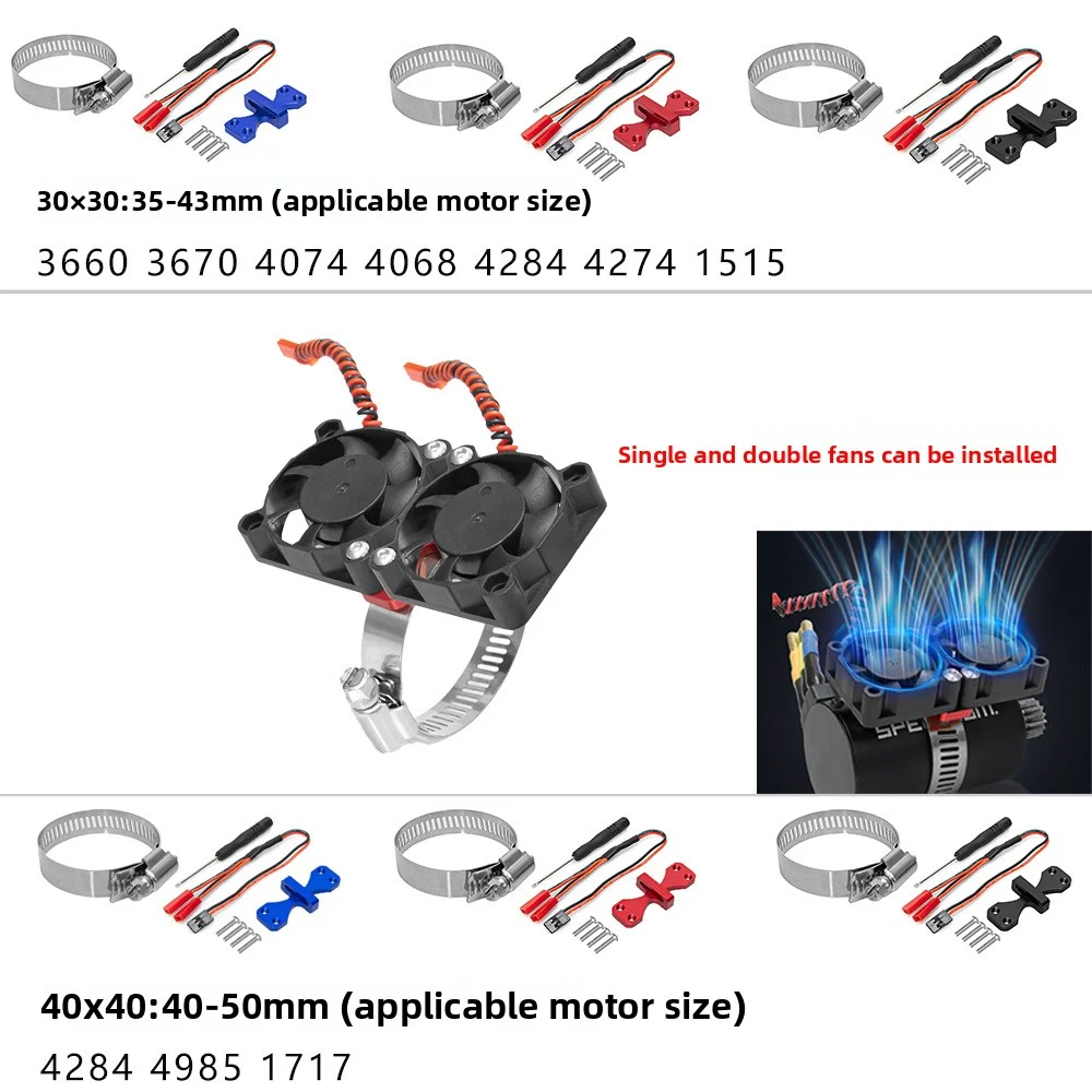 Brushless Motor 3650 - 3660 3670 4074 4068 4284 4274