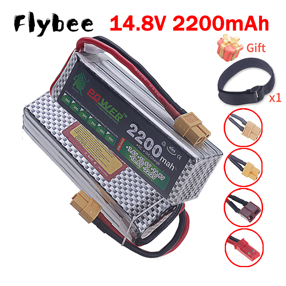 Lipo Battery 4S - 14.8V 2200mah Li-polyme Battery 4S 14.8V