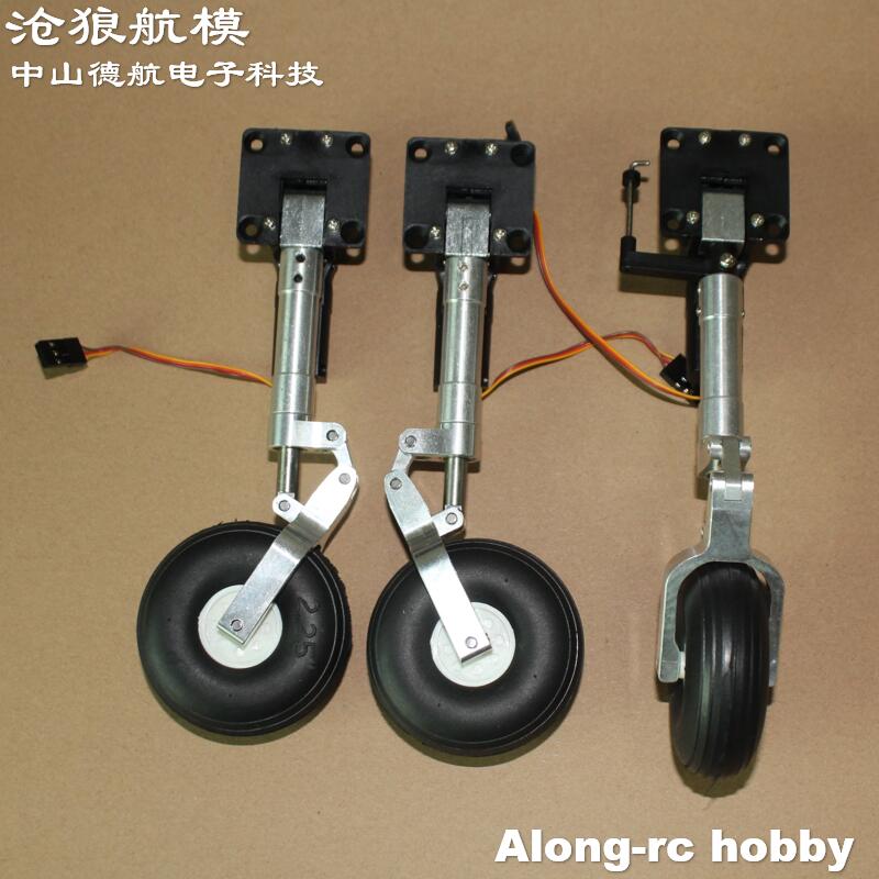 Rc Hobby Online - 2.25