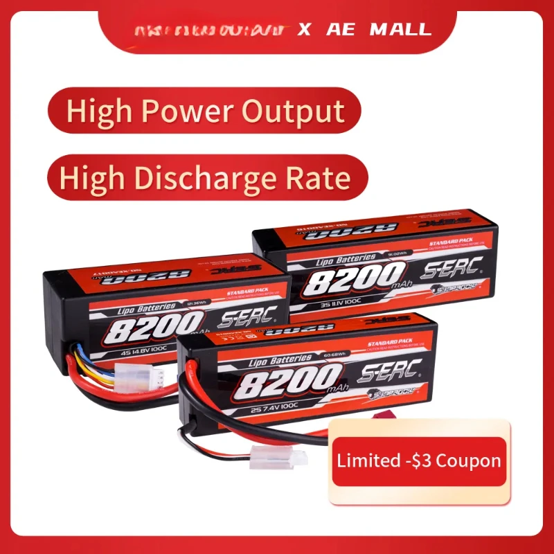 Lipo Battery 4S - 2S 3S 4S 7.4V 11.1V 14.8V