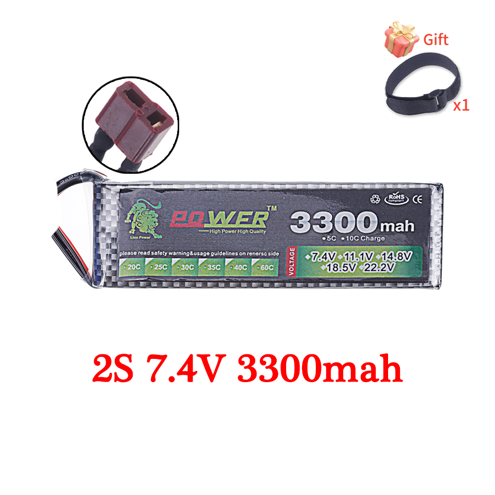 60C Lipo Battery 3300mAh 7.4V  - Lipo Battery 4S recensione e prezzo