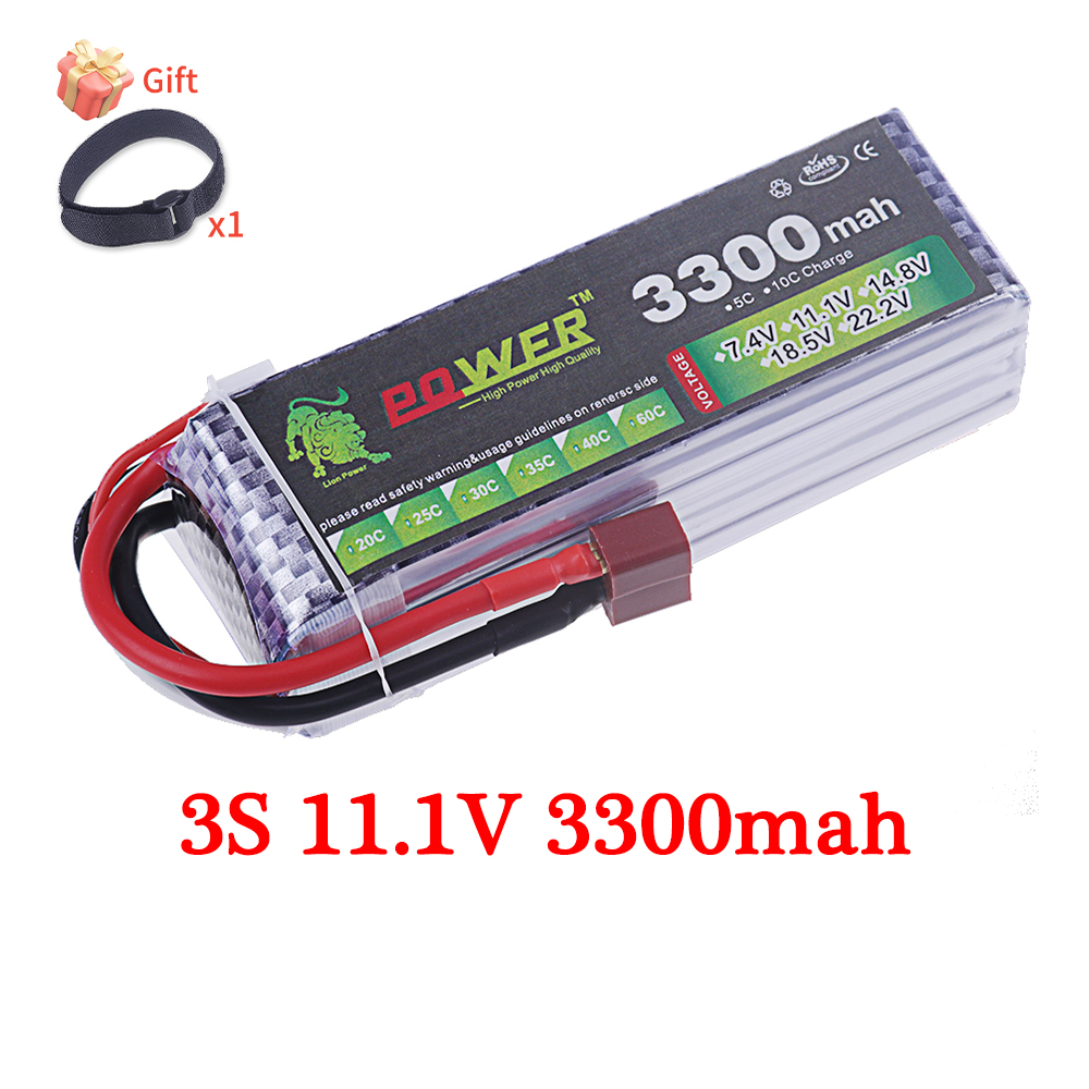 60C Lipo Battery 3300mAh 7.4V  - Lipo Battery 4S recensione e prezzo
