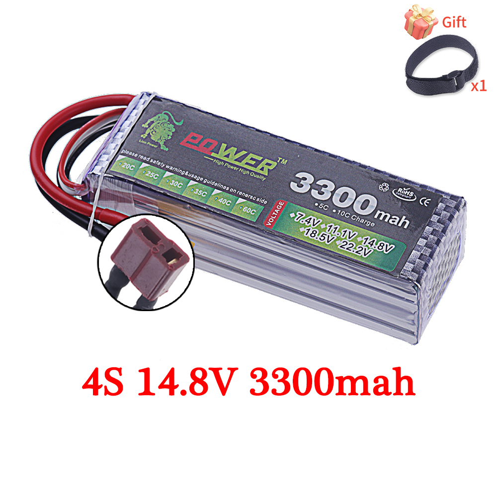 60C Lipo Battery 3300mAh 7.4V  - Lipo Battery 4S recensione e prezzo
