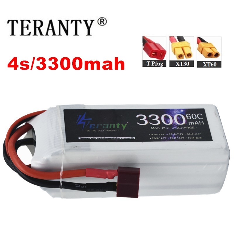 LiPo Rechargeable Battery 4S 3 - Lipo Battery 4S recensione e prezzo