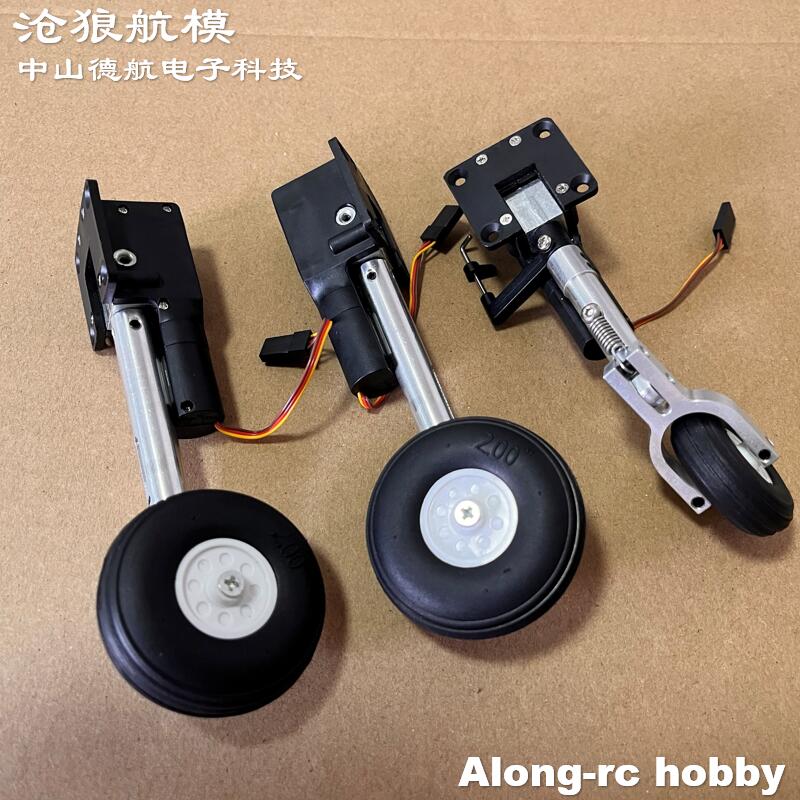RC Plane Models Parts Height 1 - Rc Hobby Online recensione e prezzo