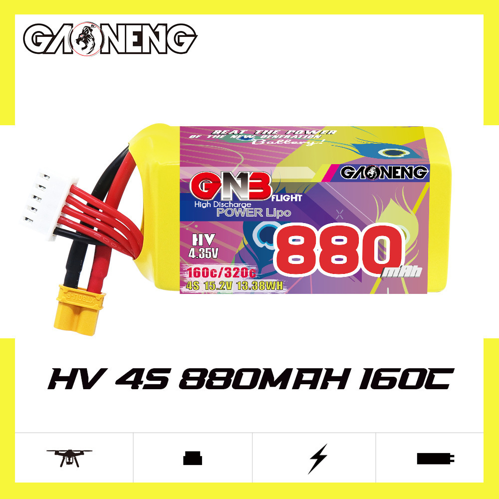 GNB 4S 880mAh 15.2V 160C/320C  - Lipo Battery 4S recensione e prezzo