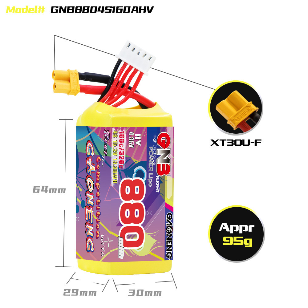 GNB 4S 880mAh 15.2V 160C/320C  - Lipo Battery 4S recensione e prezzo
