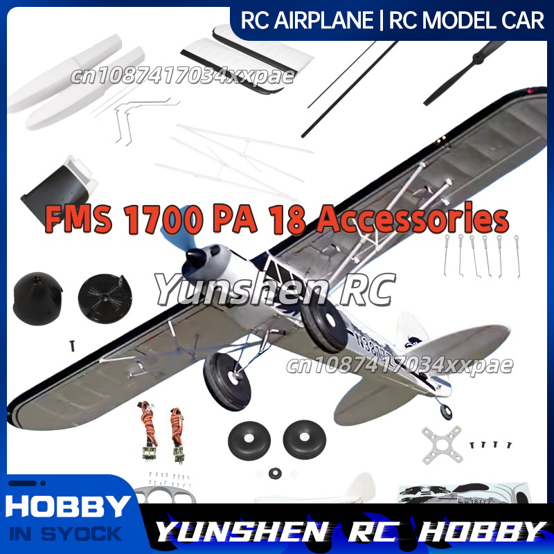 FMS RC Plane Decals For 1700mm - Rc Hobby Online recensione e prezzo