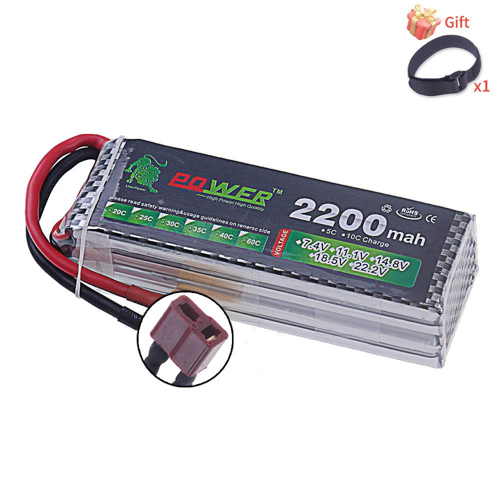 14.8V 2200mah Li-polyme Batter - Lipo Battery 4S recensione e prezzo