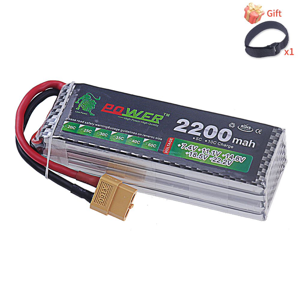 14.8V 2200mah Li-polyme Batter - Lipo Battery 4S recensione e prezzo