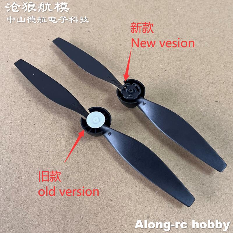 New 130mm 2 blades Propeller f - Rc Hobby Online recensione e prezzo