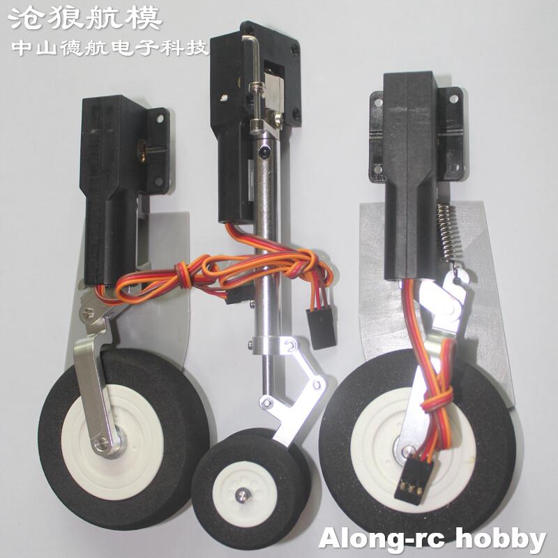 Electric Retracts Landing Gear - Rc Hobby Online recensione e prezzo