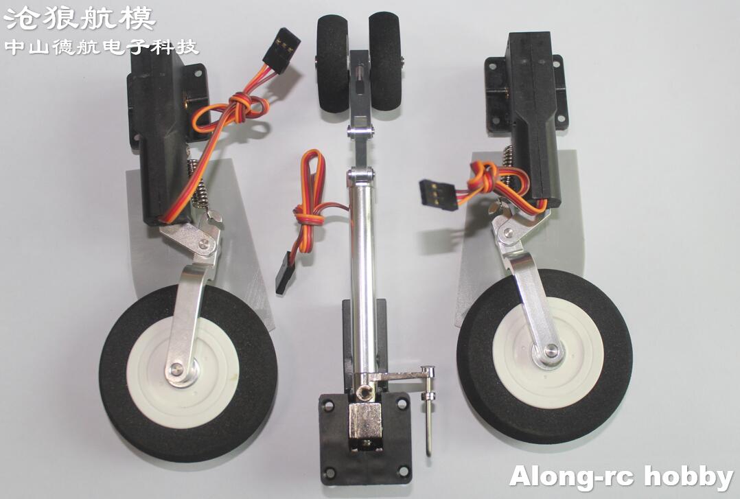 Electric Retracts Landing Gear - Rc Hobby Online recensione e prezzo