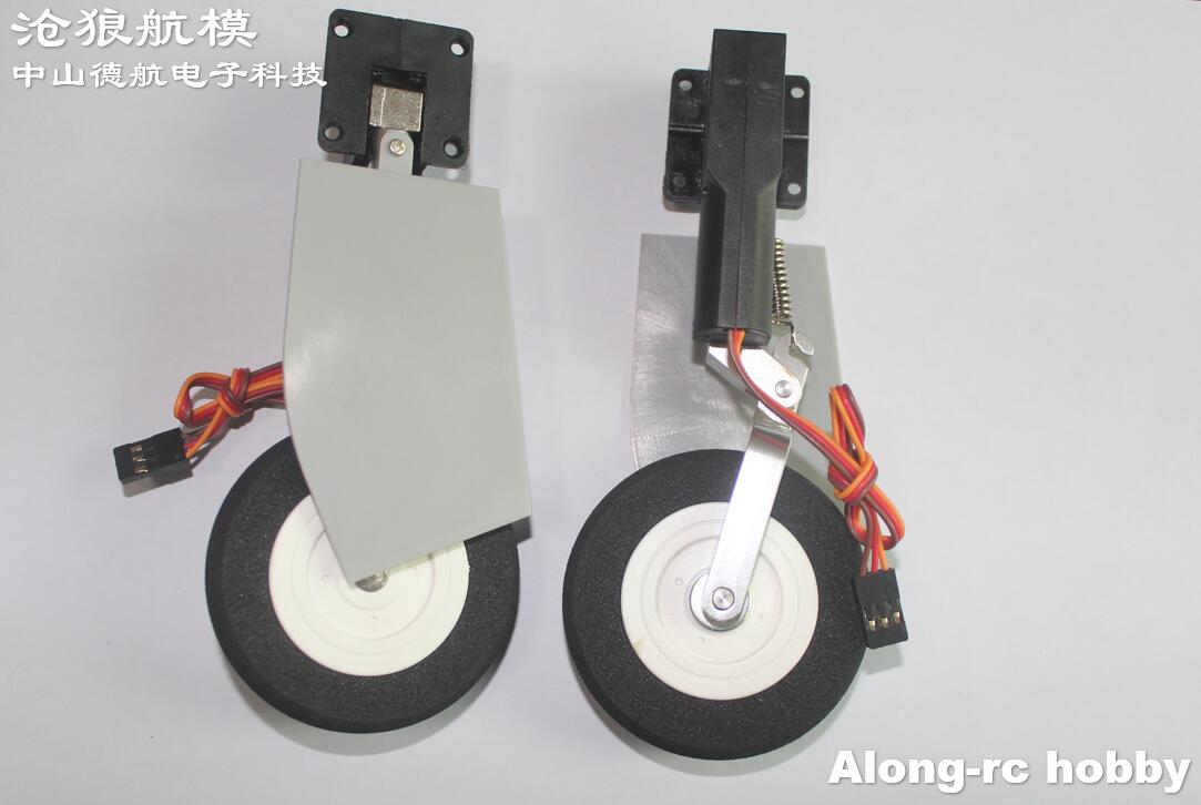 Electric Retracts Landing Gear - Rc Hobby Online recensione e prezzo